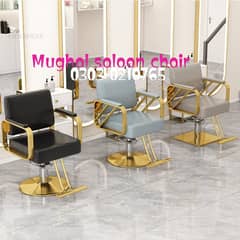 Saloon chairs | Beauty parlor chairs | shampoo unit | pedicure |