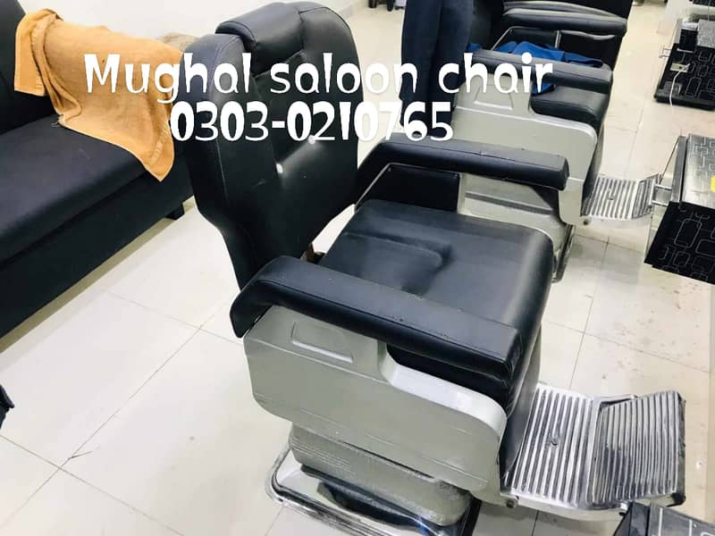 Saloon chairs | Beauty parlor chairs | shampoo unit | pedicure | 1