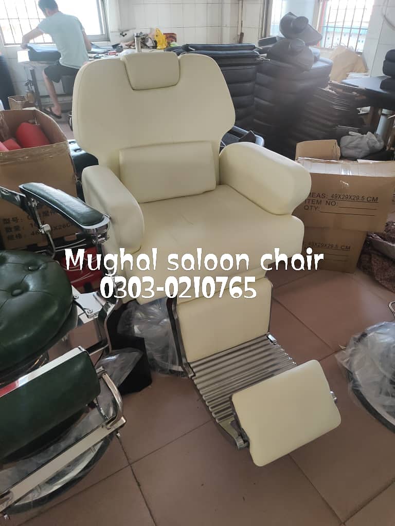 Saloon chairs | Beauty parlor chairs | shampoo unit | pedicure | 4