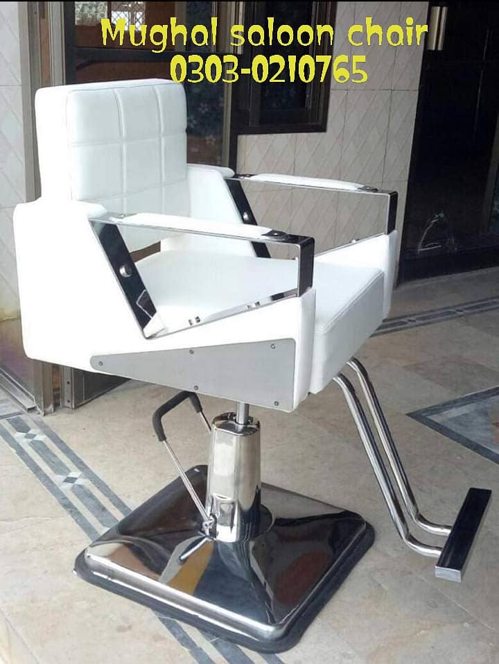 Saloon chairs | Beauty parlor chairs | shampoo unit | pedicure | 7