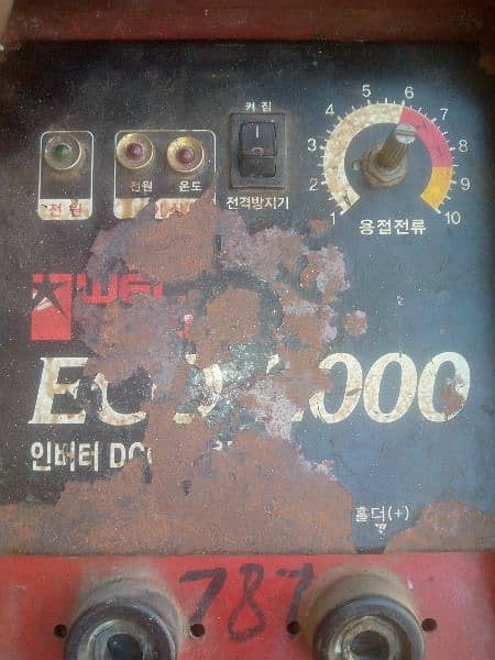 welding plant for sale model number e c o 2