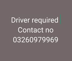 Driver required