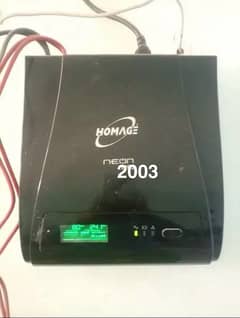 Homage UPS 24v Double battery 1500watt