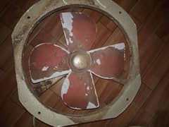 Exhaust fan