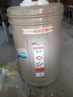 geyser for sell