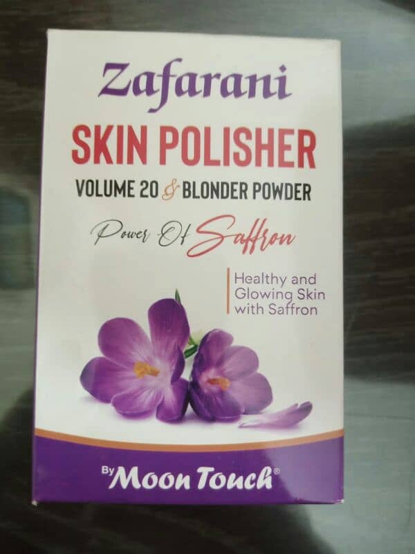 MOON TOUCH SKIN POLISHER 0