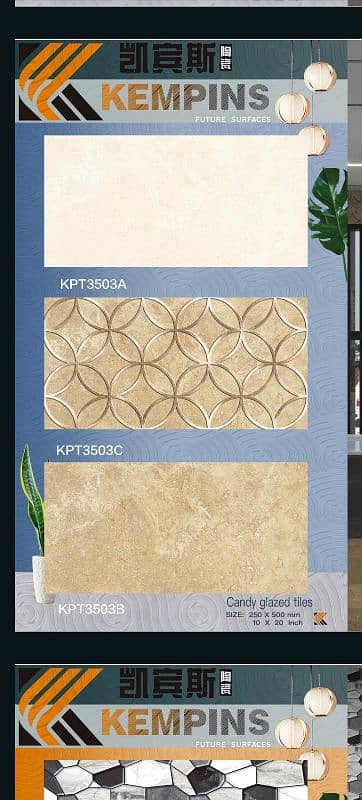 big sale on bath tiles 0