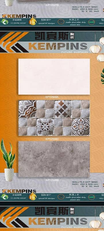 big sale on bath tiles 2