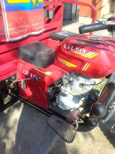 LAL Din loader riksha 23 model for sale rabta no ,,03414289599 1