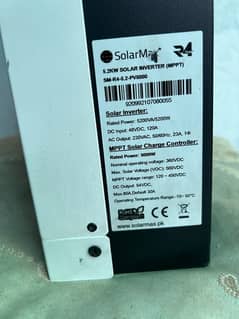 Solar Max Hybrid Inverter