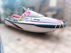 YAMAHA JET MARINE JETSKI 650CC