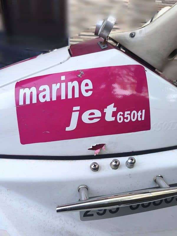 YAMAHA JET MARINE JETSKI 650CC 5