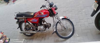 Honda Cd 70 Bike ha urgent for sale call 0334 8977842 0