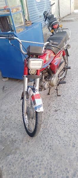 Honda Cd 70 Bike ha urgent for sale call 0334 8977842 4