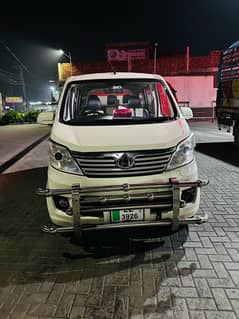 Changan