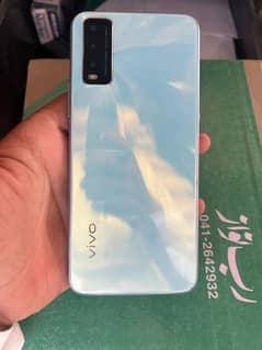 Vivo