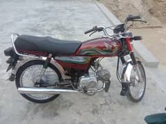 Honda 70 bike lush condition for sale