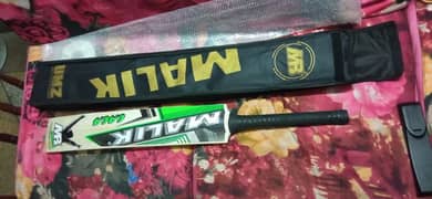 MB Malik Lala Edition Cricket Bat / Hard Ball Cricket Bat