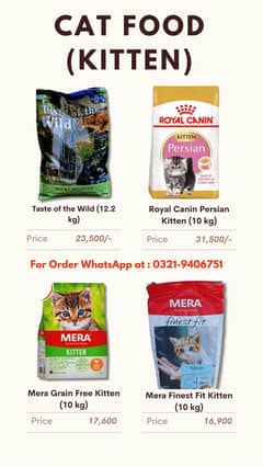 Premium Multi Brands Cat Food Available (10 kg-15 kg)