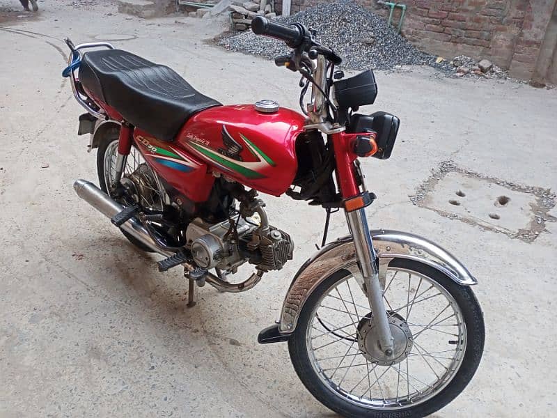 Honda 70cc.   03164929683 0