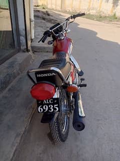 Honda 125 0