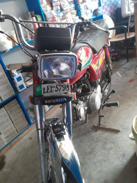 honda 70 14 modal 0322 53 93 489 1