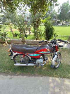 Honda CD 70