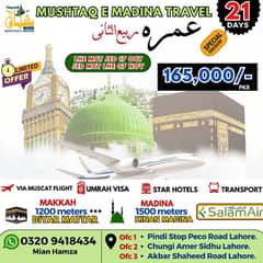 Umrah packages available in budget prices