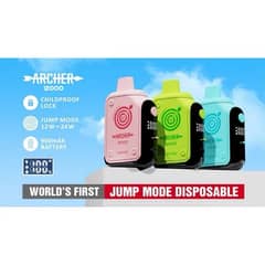 Archer 12000: World's First Jump Mode Disposable Vape