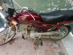 Honda CD 70 applied for lush condition 2020 model