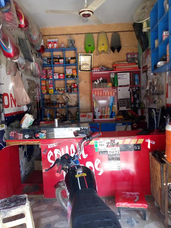 chalti Chlai shop for sale bike workshop location misrayal raod 1