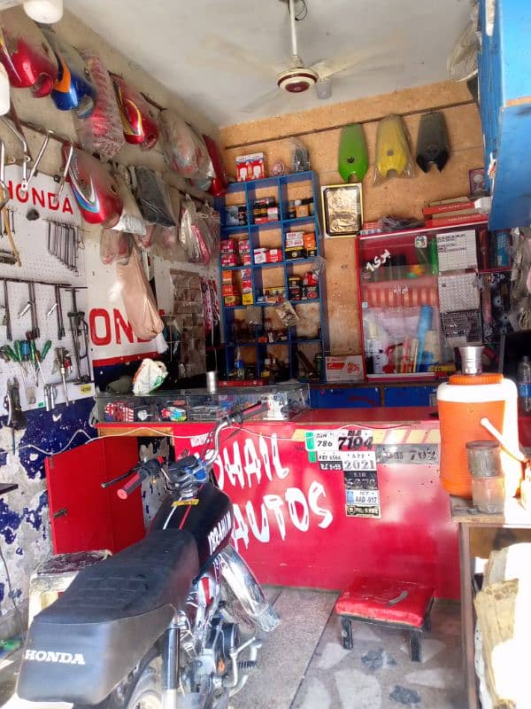 chalti Chlai shop for sale bike workshop location misrayal raod 3