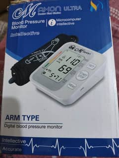 Blood Pressure Monitoring Machine 0