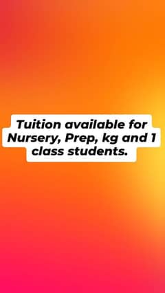 Tuition classes available