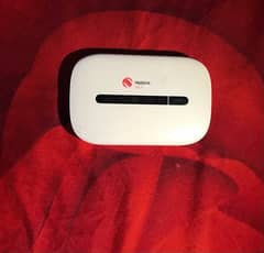 Huawei Internet Device 0