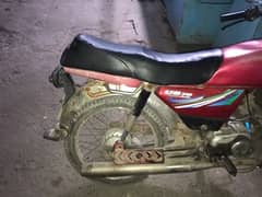 Honda CD 70 1993