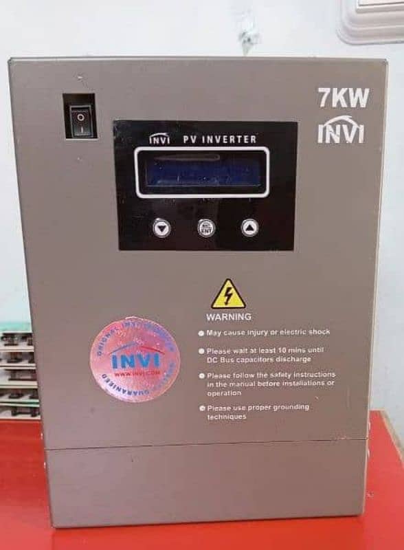 Low Price Solar Solution for Home Shop Office 3