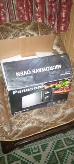 New oven