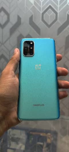 oneplus 8T dual sim 0