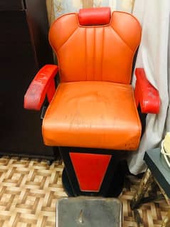 salon massage chair