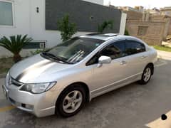 Honda Civic VTi Oriel Prosmatec 2010UG