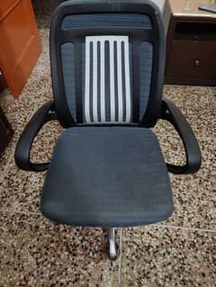 Computer Chair