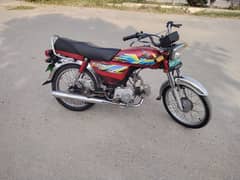 Honda CD 70