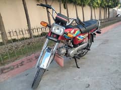 Honda CD 70 2021