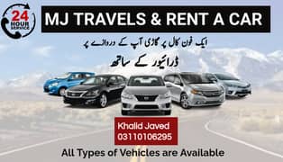 Car Rental Service | Civic | Corolla | City |Best Car Rental in Lahore