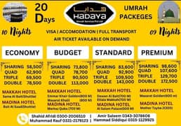 HADAYA UMRAH GROUPS