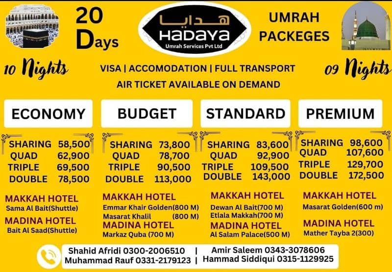 HADAYA UMRAH GROUPS 0