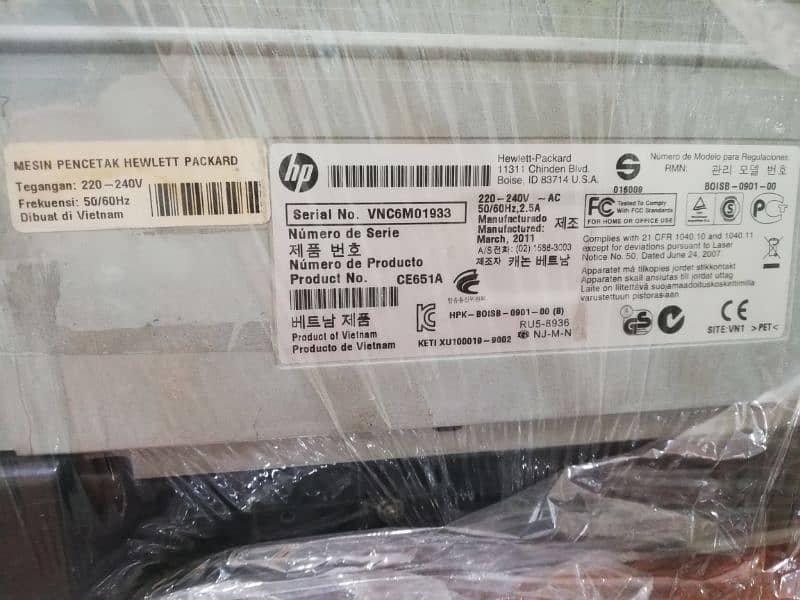 HP Laser Jet printer P1102 5