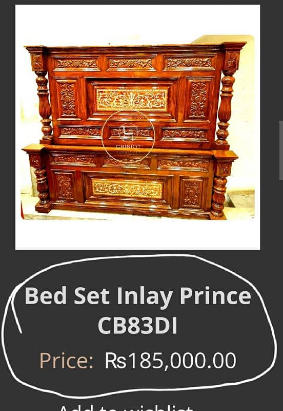 Chinyoti Bed set brand new 5