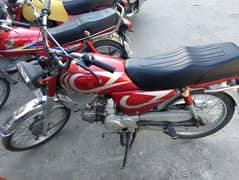 Honda CD 70